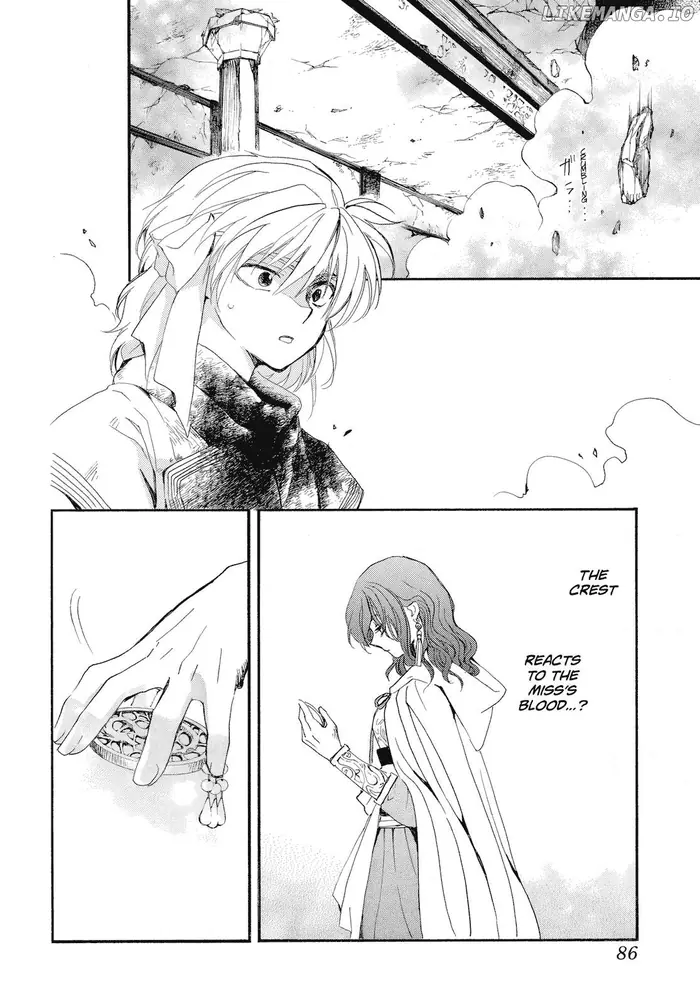Yona of the Dawn Chapter 261 image 06_optimized